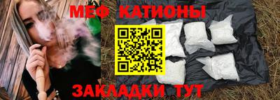 каннабис Берёзовский