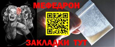 каннабис Берёзовский