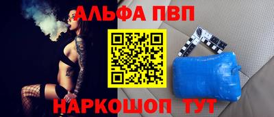 каннабис Берёзовский