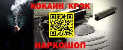 твердый Когалым