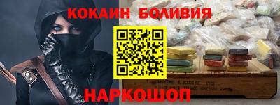 мдма Беслан