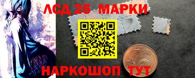 мефедрон VHQ Ковров