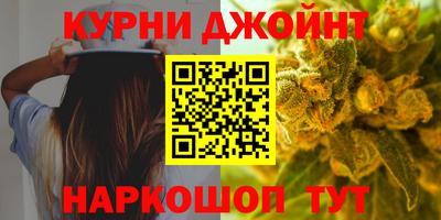 меф Бийск