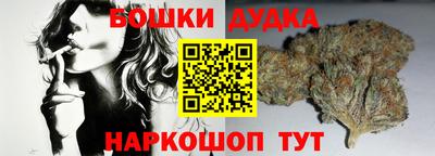 меф Бийск