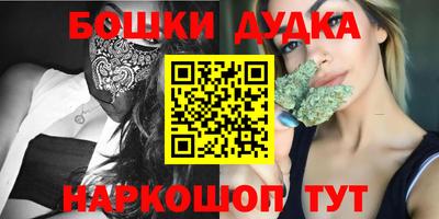 каннабис Берёзовский
