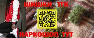 мдма Беслан