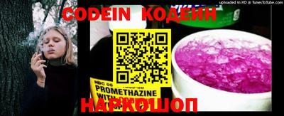 каннабис Берёзовский