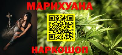 мдма Беслан