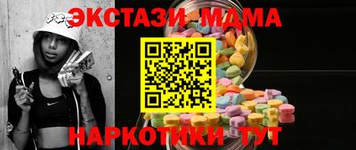 каннабис Берёзовский