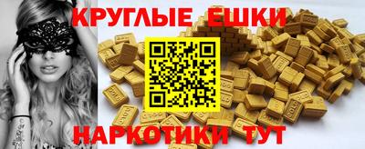 каннабис Берёзовский