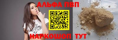 мдма Беслан
