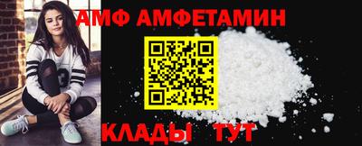мдма Беслан