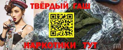 меф Бийск