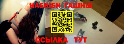 мдма Беслан