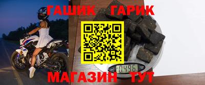 каннабис Берёзовский