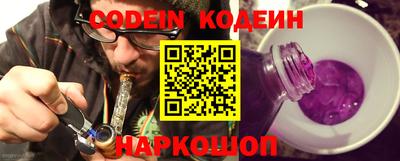 каннабис Берёзовский