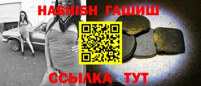 соль ск Коломна