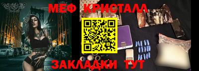каннабис Берёзовский