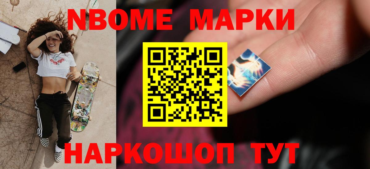 Лсд 25 экстази кислота Кандалакша